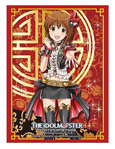 ブシロードスリーブコレクション ハイグレード Vol.1244 アイドルマスター プラチナスターズ『萩原雪歩』