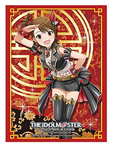 ブシロードスリーブコレクション ハイグレード Vol.1246 アイドルマスター プラチナスターズ『双海亜美』