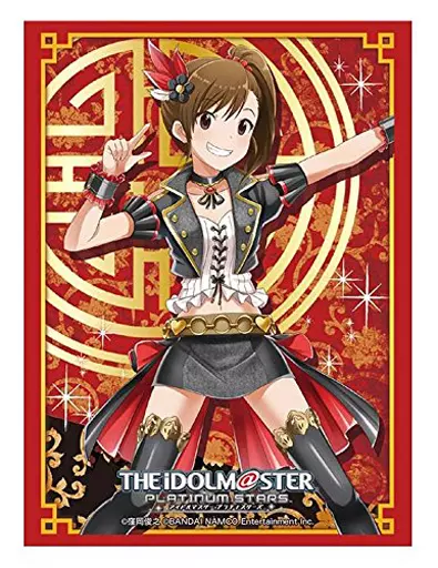 ブシロードスリーブコレクション ハイグレード Vol.1247 アイドルマスター プラチナスターズ『双海真美』
