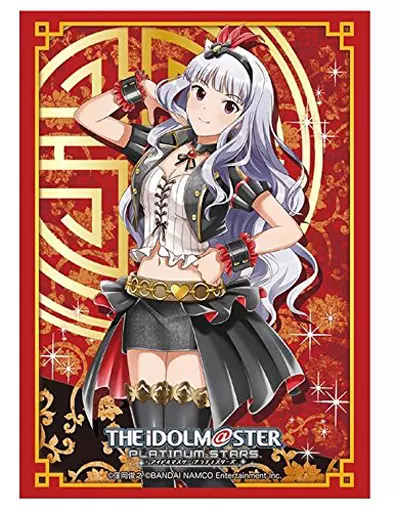 ブシロードスリーブコレクション ハイグレード Vol.1250 アイドルマスター プラチナスターズ『四条貴音』