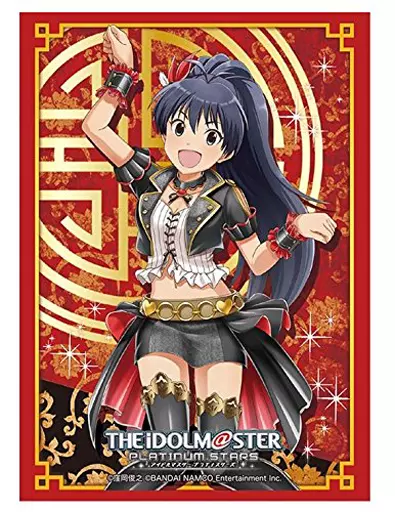 ブシロードスリーブコレクション ハイグレード Vol.1251 アイドルマスター プラチナスターズ『我那覇響』
