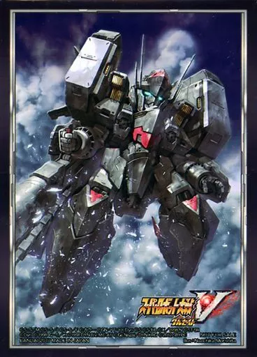 Amazon | スーパーロボット大戦V クルセイド 公認店大会賞品