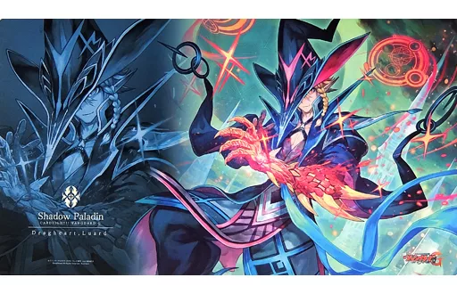 覚醒を待つ竜 ルアード プレイマット プレイマット『覚醒を待つ竜ルアード(VG-D-SS10