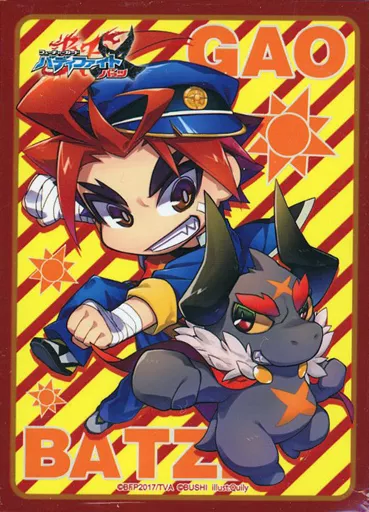 駿河屋 - 【買取】[単品] みにバでぃ牙王 スリーブ 「バディファイト