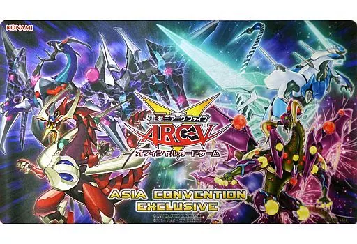 遊戯王 プレイマット ARC-V 海外 プレイマット Playmat](USED) Play Mat - Yu-Gi-Oh! & Yu-Gi-Oh! ARC-V | Buy from