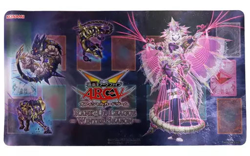 駿河屋 -<中古>遊戯王ARC-V アジア版 デュエルフィールド(プレイマット