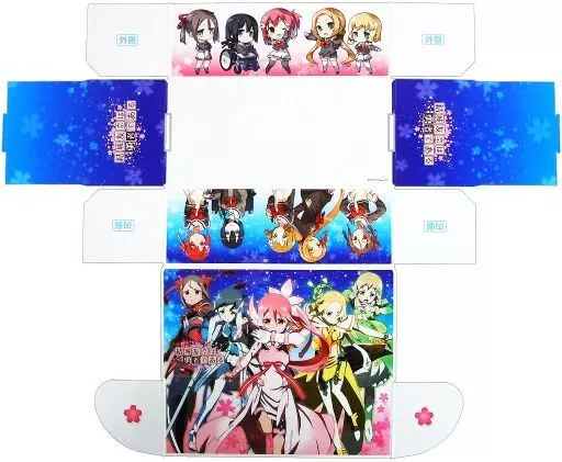 プレメモ 結城友奈は勇者である ストレイジボックス 駿河屋 -<中古>ストレイジボックス 「プレシャスメモリーズ