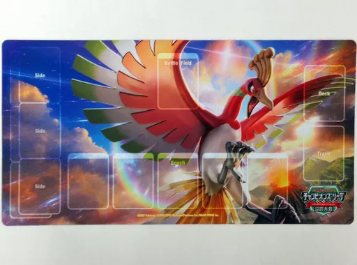 駿河屋 -<中古>ポケモンカードゲーム ラバープレイマット ホウオウ