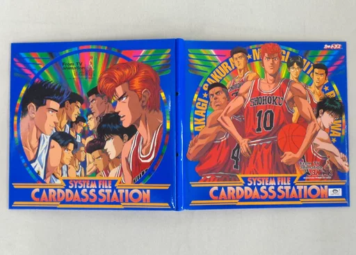 駿河屋 -<中古>カードダスステーション システムファイル スラムダンク