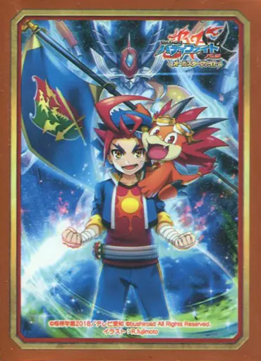 駿河屋 -<中古>[単品] スリーブ 牙王 「バディファイト スリーブ