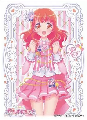 プリティーリズム ステッカー 春音あいら ③ 春音あいら | グルーヴガレージ【プリティーシリーズオンラインショップ】
