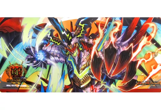 Amazon.co.jp: 龍世界ドラゴ大王プレイマットセット : おもちゃ