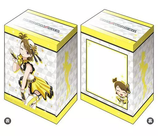 ブシロードデッキホルダーコレクションV2 Vol.547 アイドルマスター ステラステージ『双海亜美』