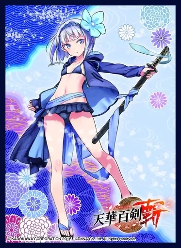 天華百剣　小烏丸　クロックワークス　スリーブ 楽天市場】クロックワークス スリーブコレクションvol.9 天華百剣 -斬