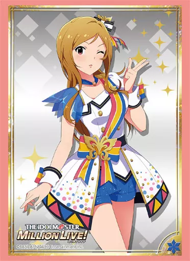 ブシロードスリーブコレクション ハイグレード Vol.1857 アイドルマスター ミリオンライブ!『百瀬莉緒』
