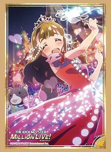 ブシロードスリーブコレクション ハイグレード Vol.1872 アイドルマスター ミリオンライブ!『宮尾美也』