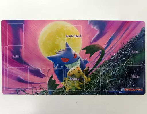 サプライ　ポケモンカードゲーム オリジナルラバープレイマット ゲンガー＆ミミッキュ 2019年3月ポケカフライデー週末限定バトル景品 駿河屋 -<中古>ポケモンカードゲーム オリジナルラバープレイ