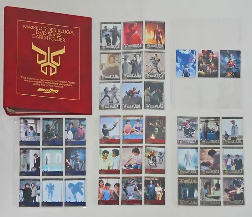 仮面ライダークウガ DVD全巻購入特典 特製カードフォルダとカードセット 駿河屋 -<中古>特製カードフォルダ(カード39枚付き) 「DVD 仮面