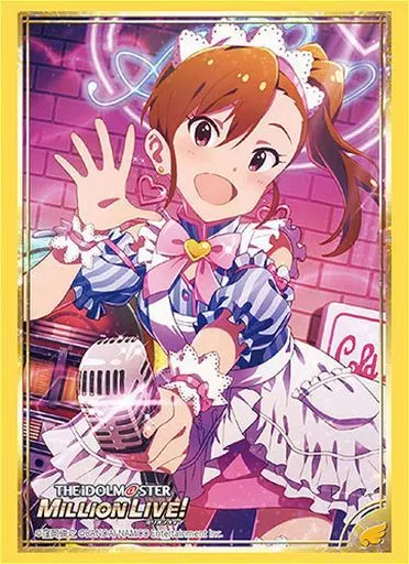 ブシロードスリーブコレクション ハイグレード Vol.1952 アイドルマスター ミリオンライブ!『双海真美』
