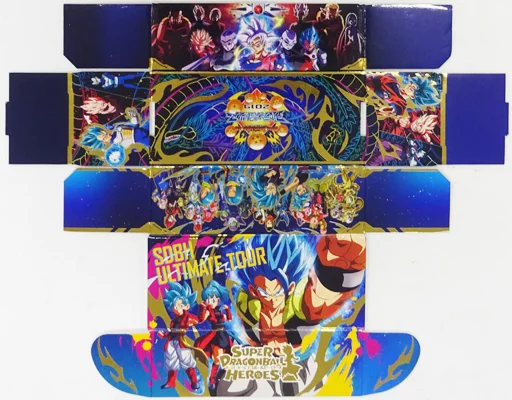 駿河屋 -<中古>スーパードラゴンボールヒーローズ ストレージボックス