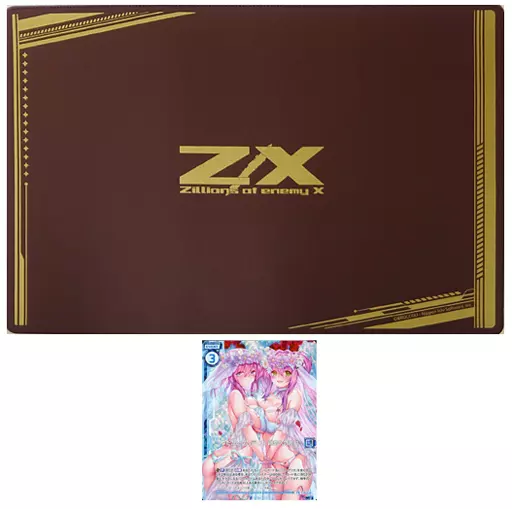 駿河屋 -<中古>合皮製プレイマット 『Z/X(エンジョイゴールド