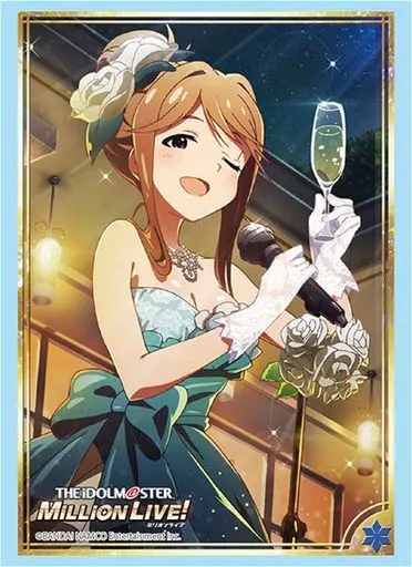 ブシロードスリーブコレクション ハイグレード Vol.2049 アイドルマスター ミリオンライブ!『天空橋朋花』