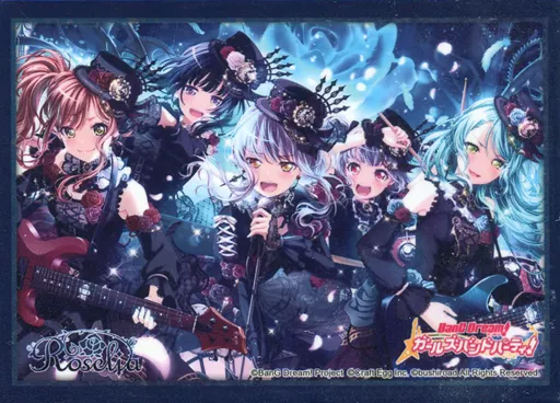 Amazon | ブシロードスリーブコレクション ハイグレード Vol