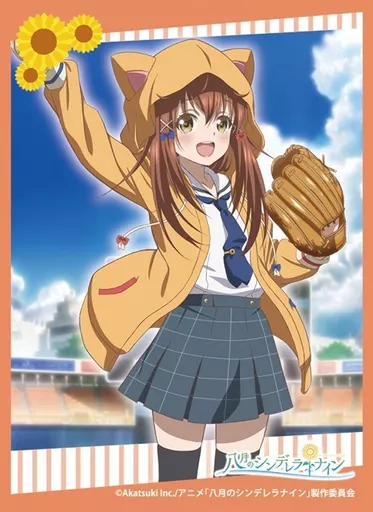 きゃらスリーブコレクション マットシリーズ  八月のシンデレラナインセット Amazon | きゃらスリーブコレクション マットシリーズ 八月の