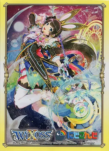 ウィクロス　月ノ美兎　タカラトミー　スリーブ タカラトミー 【スリーブ50枚】月ノ美兎（WIXOSS Limited supply