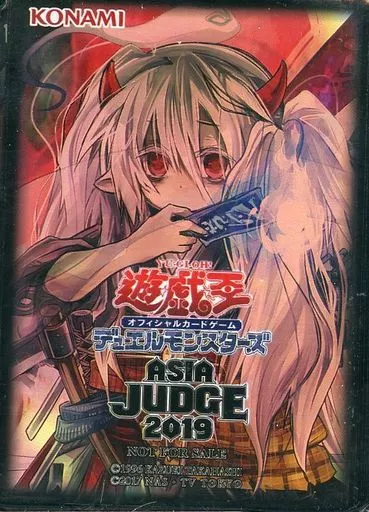 幽鬼うさぎ　ゆずゆ　スリーブ Amazon.co.jp: 遊 戯 王 幽鬼うさぎ スリーブ : ホビー