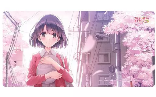秋冴えない彼女の育てかた fine 加藤恵 プレイマット 駿河屋 -<中古>冴えない彼女の育てかた fine 加藤恵 プレイマット