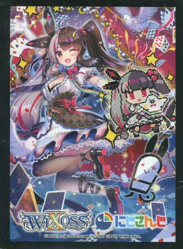 Amazon.co.jp: にじさん WIXOSS 夜見れな スリーブ : ホビー