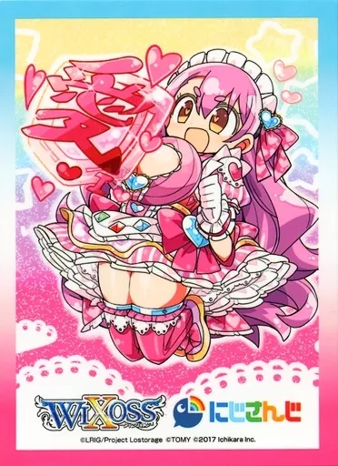愛園愛美 カードプロテクト10枚セット(スリーブ) 「ウィクロスTCG ブースターパック コリジョン [WXK-P10]」 BOX購入特典