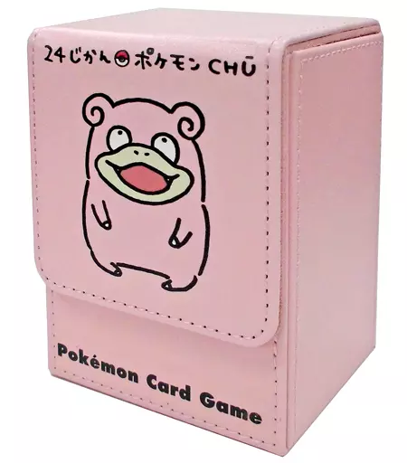 サプライ　ポケモンカードゲーム フリップデッキケース 24じかんポケモンCHU ヤドン ポケモンセンター限定