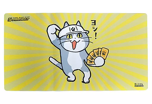 【お試し価格！】 駿河屋 -<中古>仕事猫 オリジナルラバープレイマット G-PROJECT サプライ・アクセサリ・グッズ
