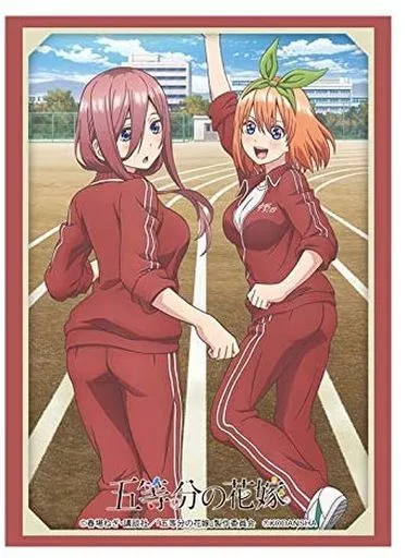ブシロードスリーブコレクション ハイグレード Vol.2618 五等分の花嫁『中野三玖＆四葉』体操服ver.