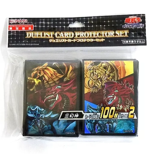 駿河屋 -<中古>遊戯王OCG デュエルモンスターズ デュエリストカード