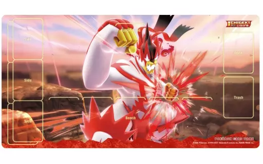 ポケカ ラバープレイマット キョダイマックスウーラオスセット 駿河屋 -<中古>ポケモンカードゲーム ラバープレイマット キョダイ