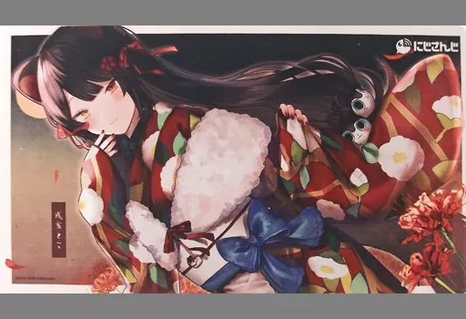 α1 にじさんじ 和装メイド&ソファー 戌亥とこ スリーブ&プレイマット にじさんじ リゼ・ヘルエスタ 戌亥とこ メイド プレイマット