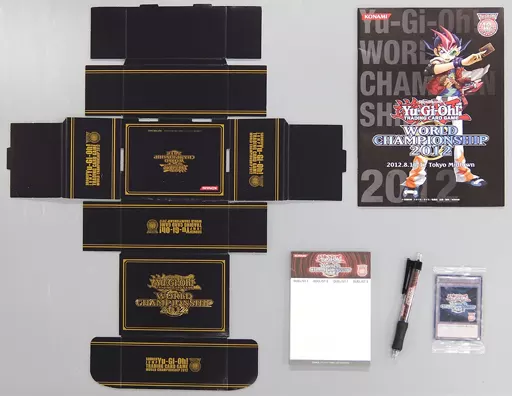 遊戯王 ワールドチャンピオンシップ2012 記念セット 遊戯王 ワールドチャンピオンシップ2012 記念セット - メルカリ