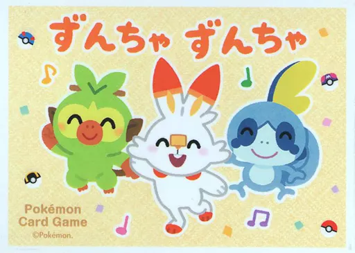 デッキシールド『Pokemonぴかぴかフレンズ 総柄』64枚入り
