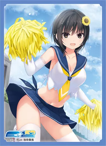 駿河屋 -<中古>青山澄香 キャラクタースリーブEX 「ブロッコリートレカ