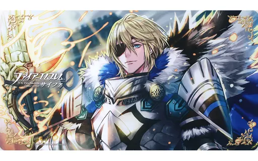 ファイアーエムブレム サイファ プレイマット ディミトリ PR ブレーダッドの嗣子 ディミトリ 販売 | [P11]〜[P20] | ファイアー