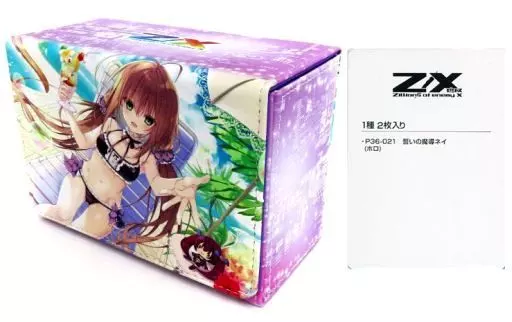 Z/X 合皮製デッキケースW 春日&ネイ 駿河屋 -<中古>合皮製デッキケースW plus Z/X -Zillions of enemy X