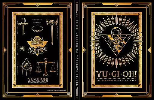遊戯王OCG デュエルモンスターズ バインダー Amazon.co.jp: DRZERUI カードバインダー 遊戯王カード用 - 440枚以上