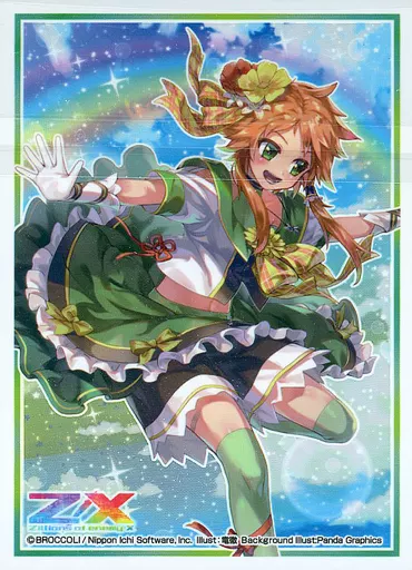 【Z/X】 青葉千歳 龍膽 ホログラム カードガチャ限定 シークレット ゼクス SEC 踏み躙る幼脚 カーチル(シークレット)(カードガチャ仕様) 販売