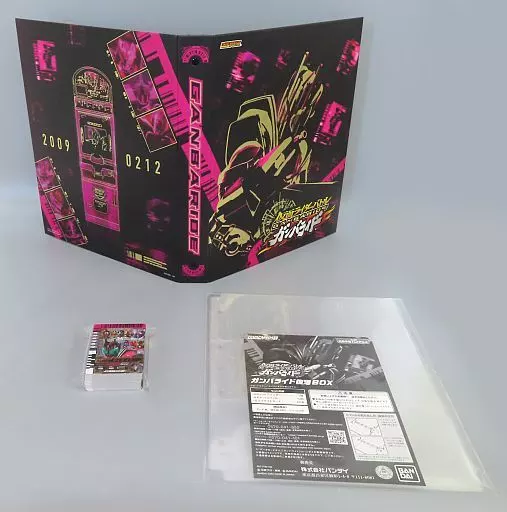 仮面ライダーバトル ガンバライド 復活BOX カードのみ サプライ無し 再販】仮面ライダーバトル ガンバライド 復活BOX | 仮面ライダー