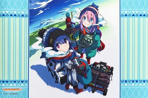 【新品未開封品】ゆるキャン△ ブシロードラバーマット V2 vol.57 新品未開封品】ゆるキャン△ ブシロードラバーマット V2 vol.57