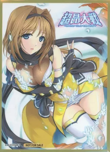 リセ オーバーチュア Ver.アリスソフト　閃忍ハルカスリーブ20枚×3 駿河屋 -<中古>閃忍ハルカ スリーブ(20枚) 「リセ オーバーチュア Ver