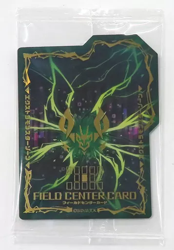 サプライ　[単品] サイコ・エンド・パニッシャー 特製フィールドセンターカード 「遊戯王OCG デュエルモンスターズ SECRET UTILITY BOX」 同梱品